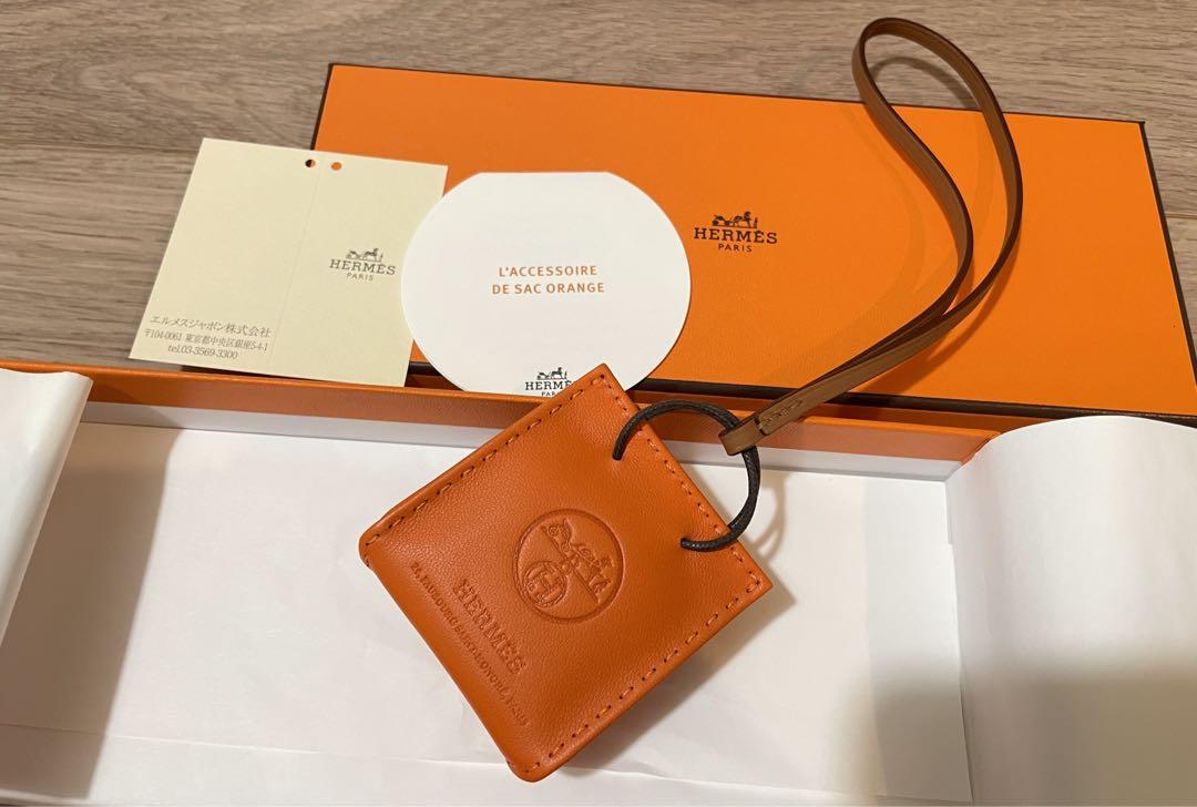 エルメス　バッグチャーム　サックオランジュ