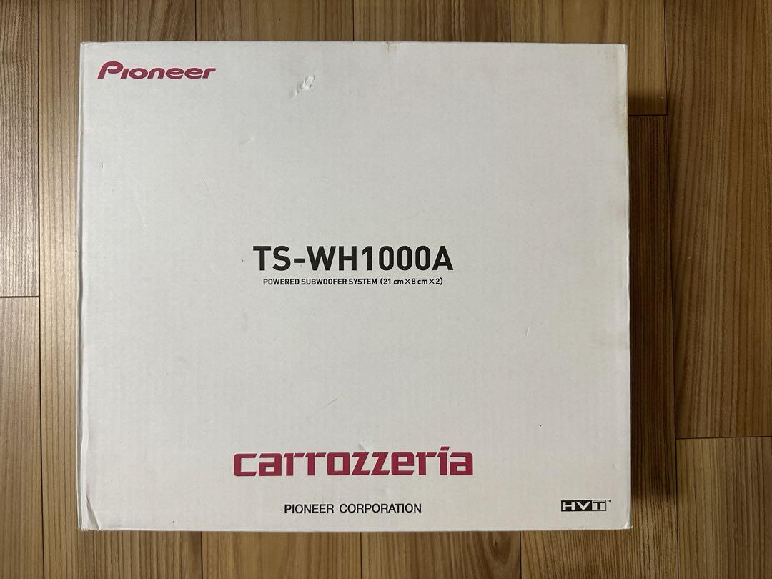 パイオニアTS-WH1000A パワードサブウーファー カロッツェリア