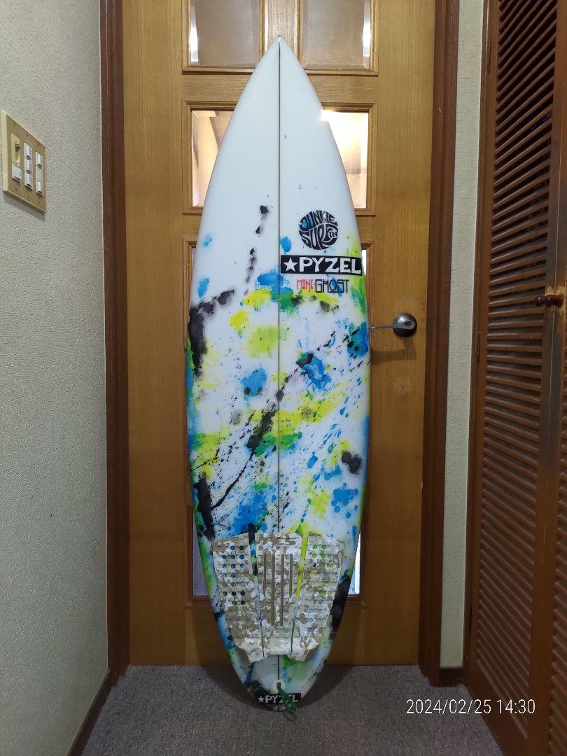 Pyzel パイゼル Mini Ghost ミニゴースト 27.9L