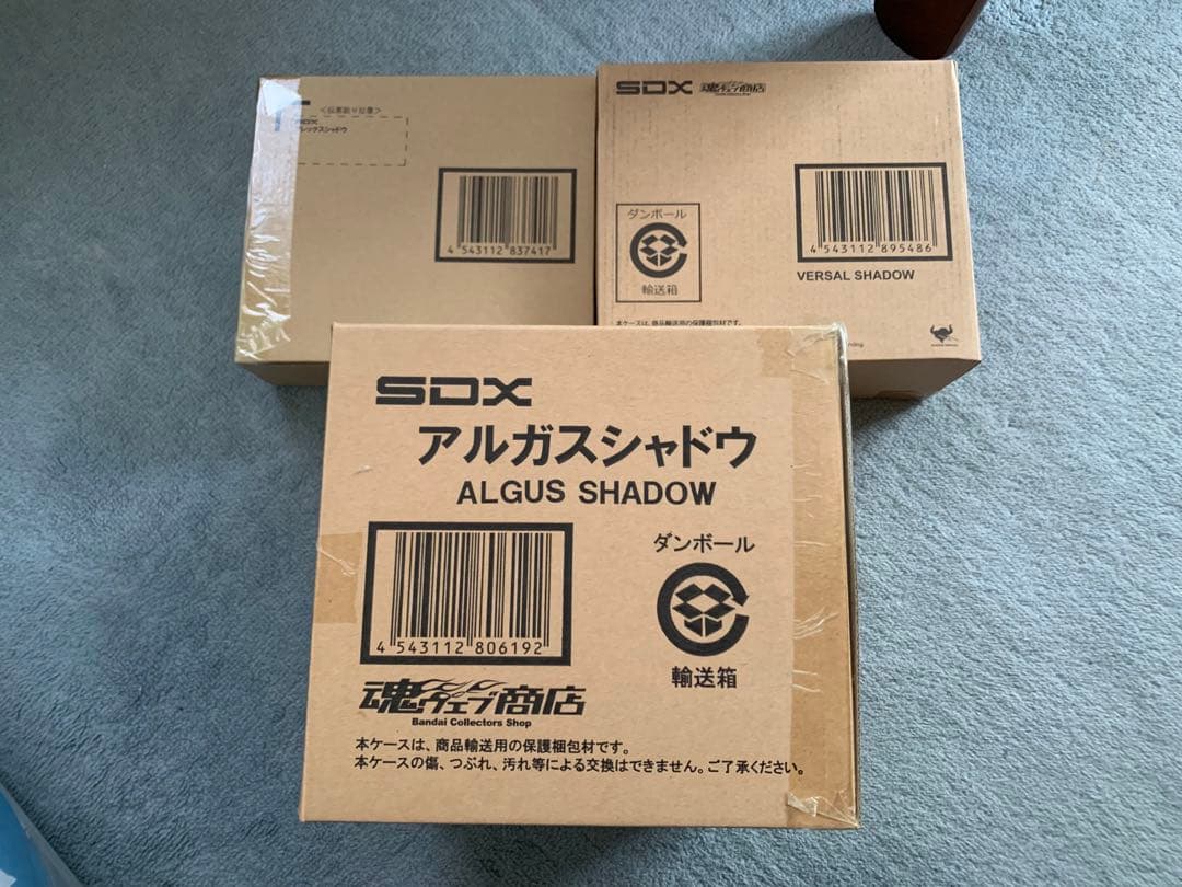 アルガスシャドウ、バーサルシャドウ、アレックスシャドウ　sdx 魂 hguc
