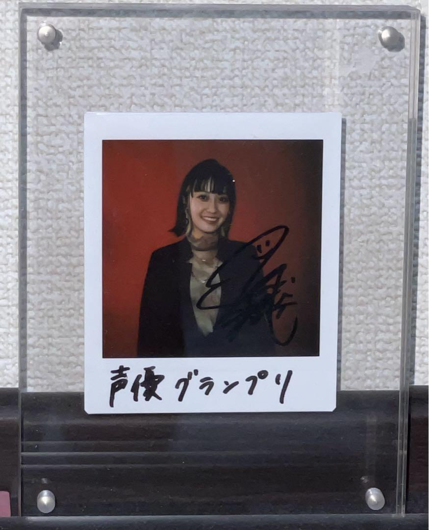 声優グランプリ 楠木ともり マキマ サイン入りチェキ