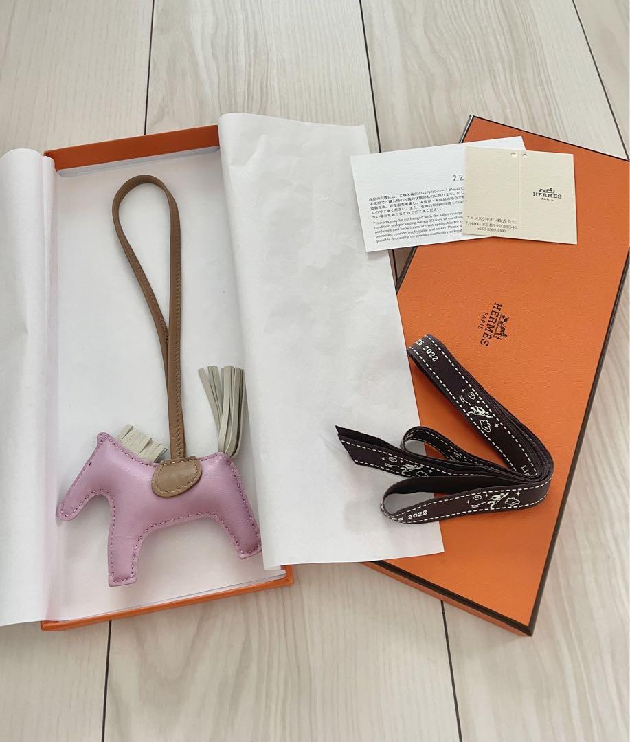 新品未使用【Hermes】ロデオ  チャーム PM / モーヴシルベストル