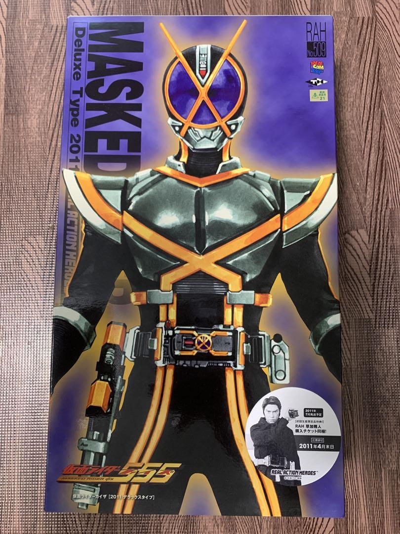 RAH 仮面ライダーカイザ　リアルアクションヒーローズ