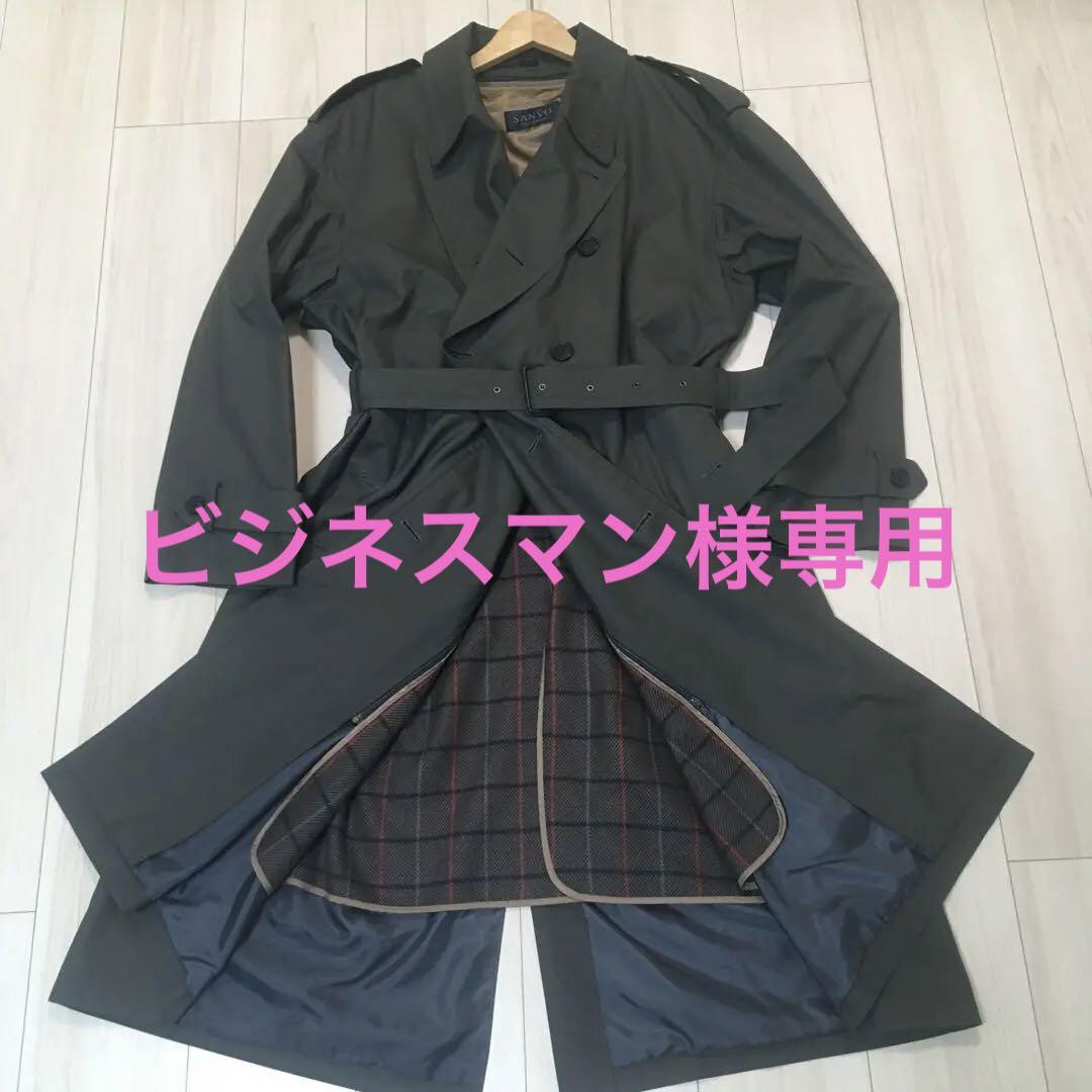 25日までタイムセール美品SANYO 100年コート　ライナー付き　ネイビー