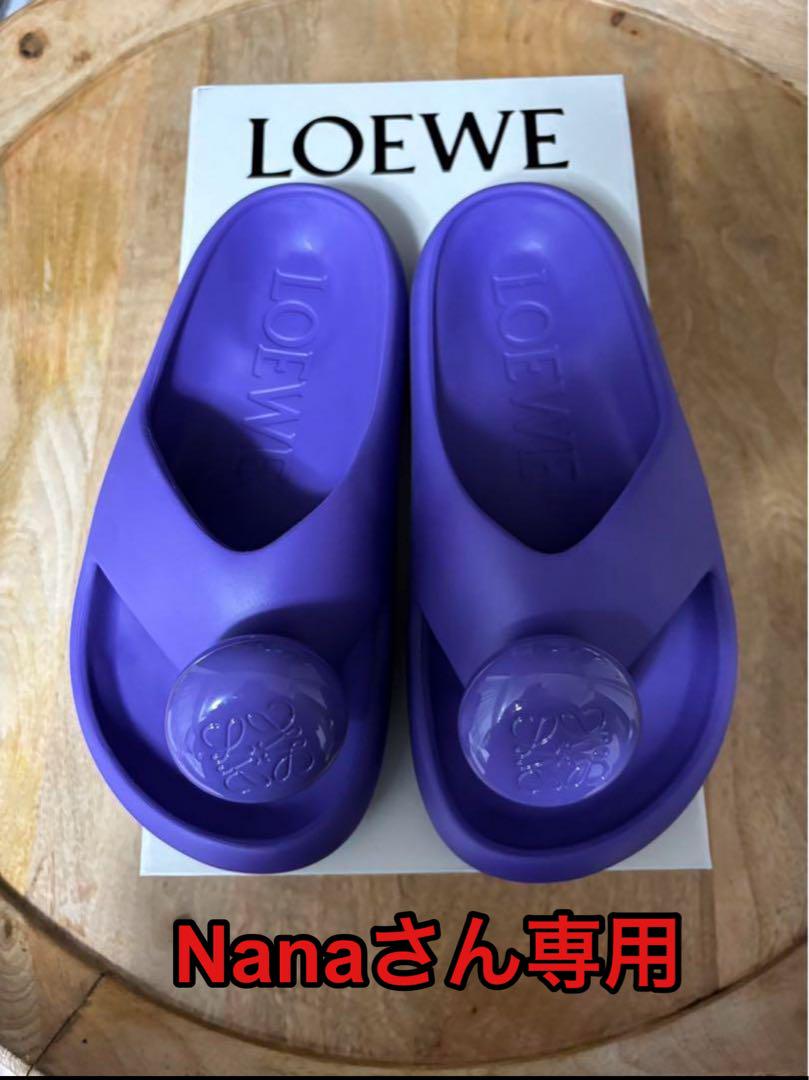 【新品未使用】LOEWE FOAM THONG SLIDE