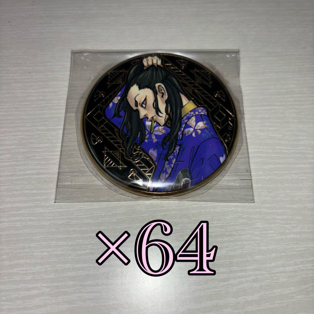 場地圭介 原画展 缶バッジ セット アルティメタルバッジ