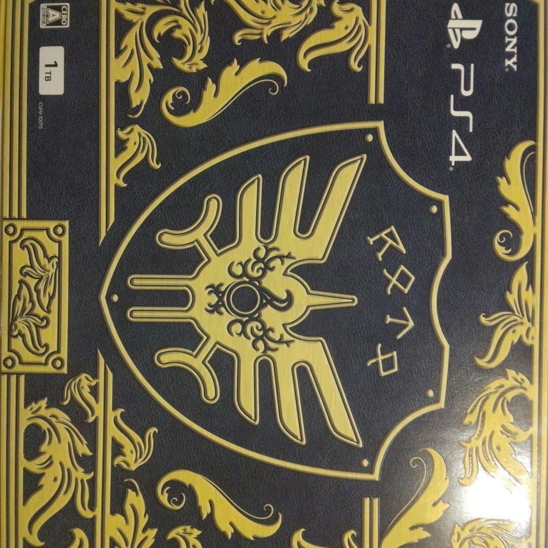 PlayStation4 PS4 ドラゴンクエスト ロト エディション 本体