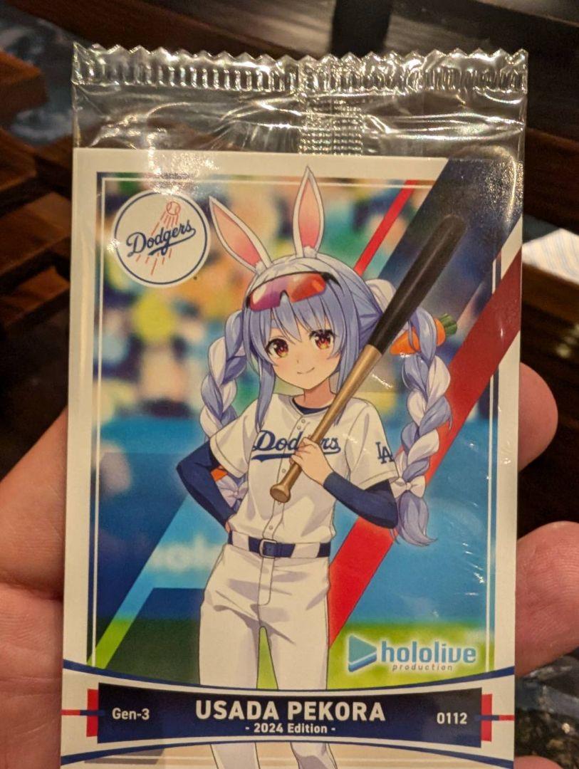 Dodgers✕hololive