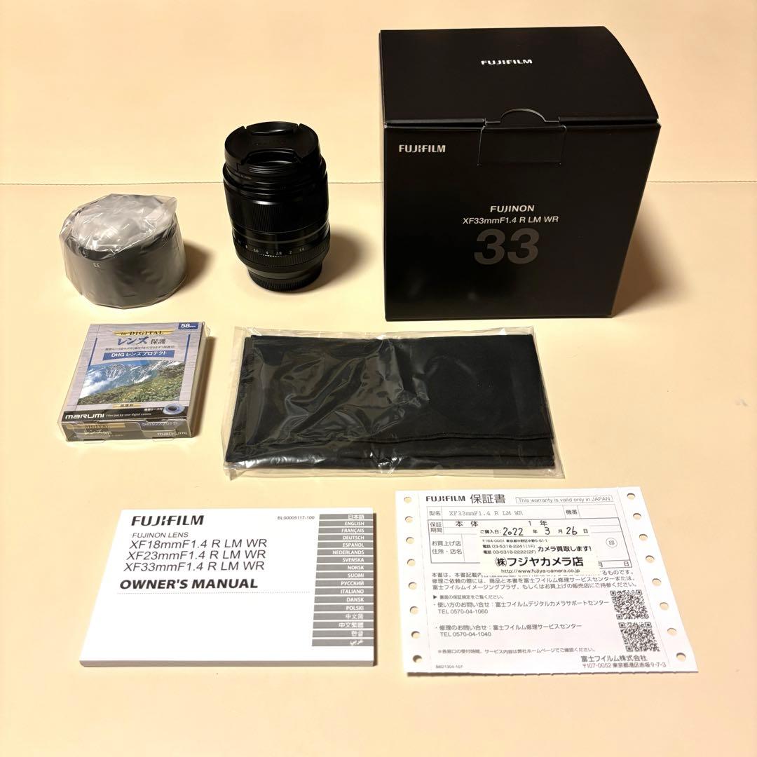 FUJIFILM 富士フイルム フジノン XF33MMF1.4 R LM WR