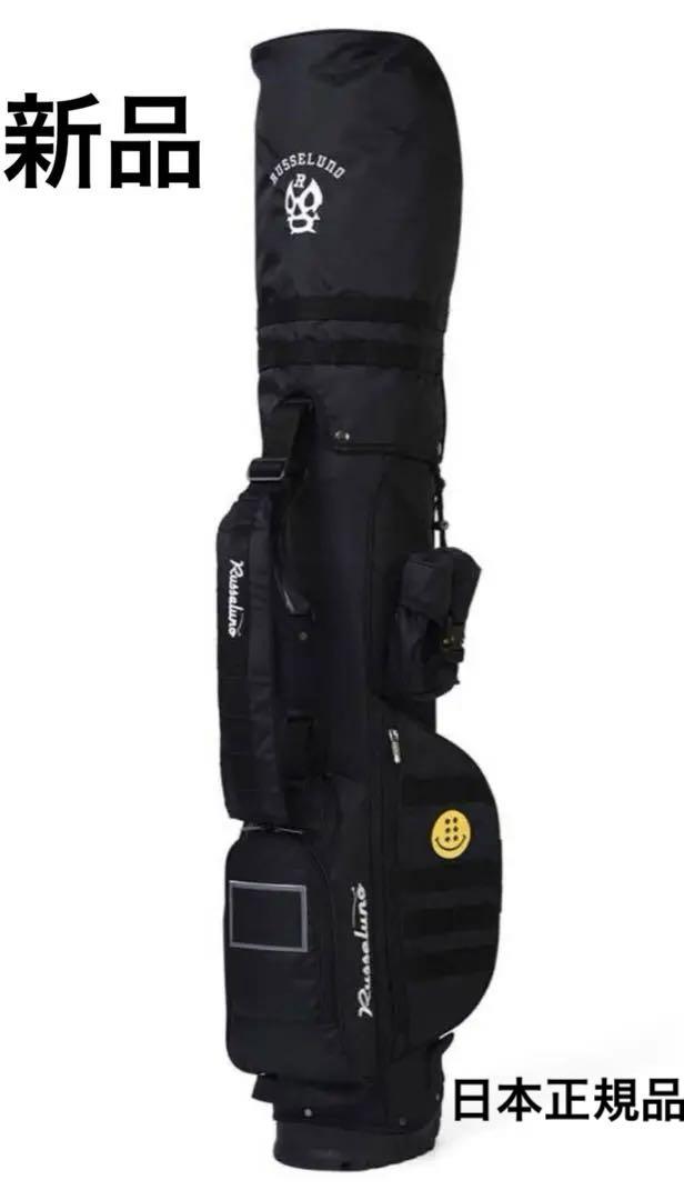 新品 タグ付き　ラッセルノ スタンド式 キャディバッグ　ルチャ　ブラック