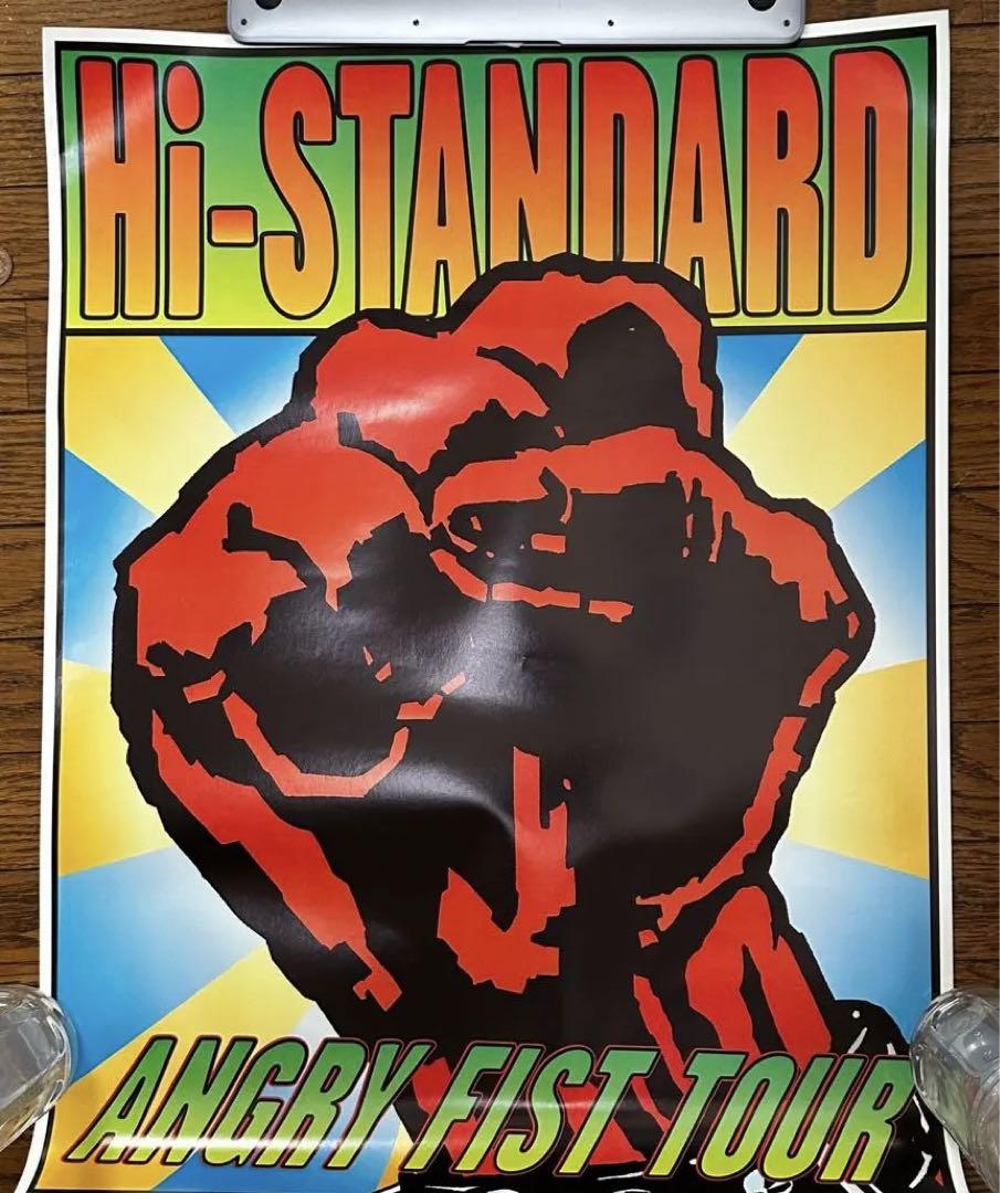 Hi-STANDARD Kozikポスター ハイスタ nofx
