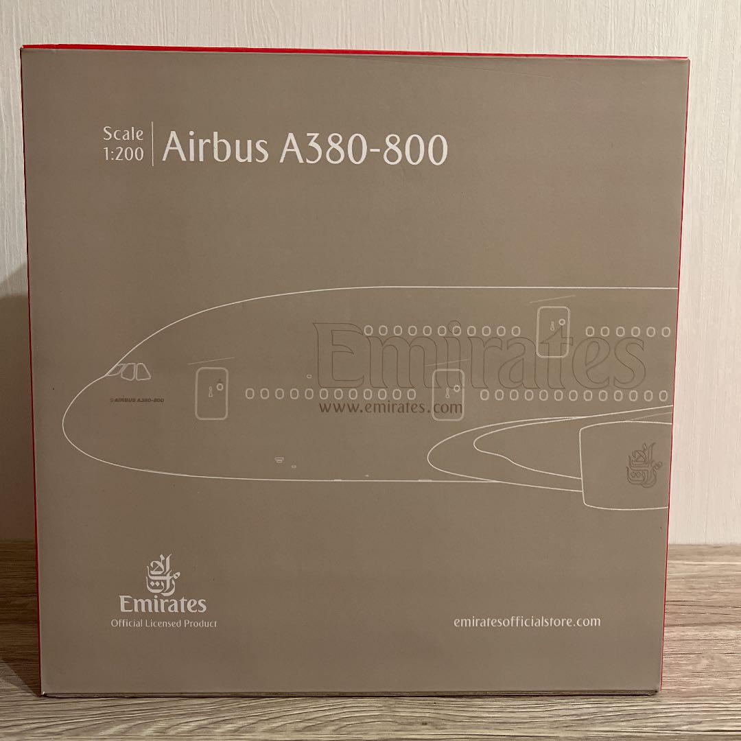Gemini200 エミレーツ航空A380 1/200