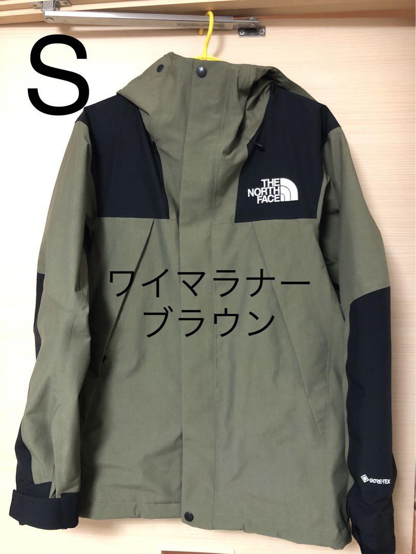 【値下げ】Northfaceマウンテンジャケットワイマラナーブラウン