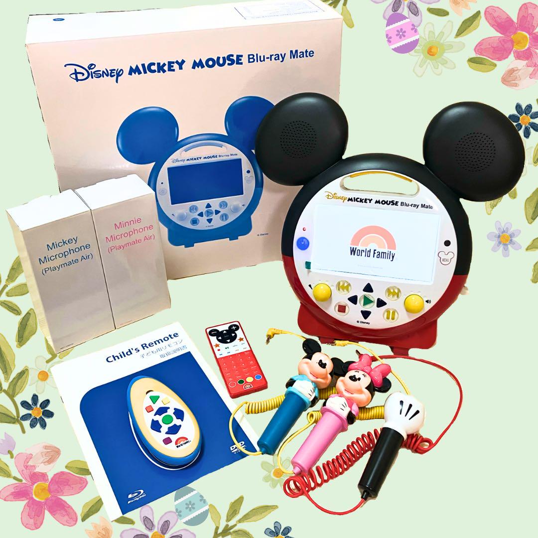【おまけつき】ミッキーマウス　ブルーレイプレーヤー　DWE正規品