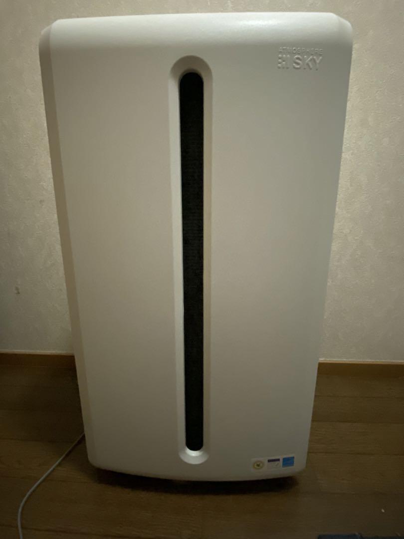 Amway アムウェイ　空気清浄機 アトモスフィアスカイ