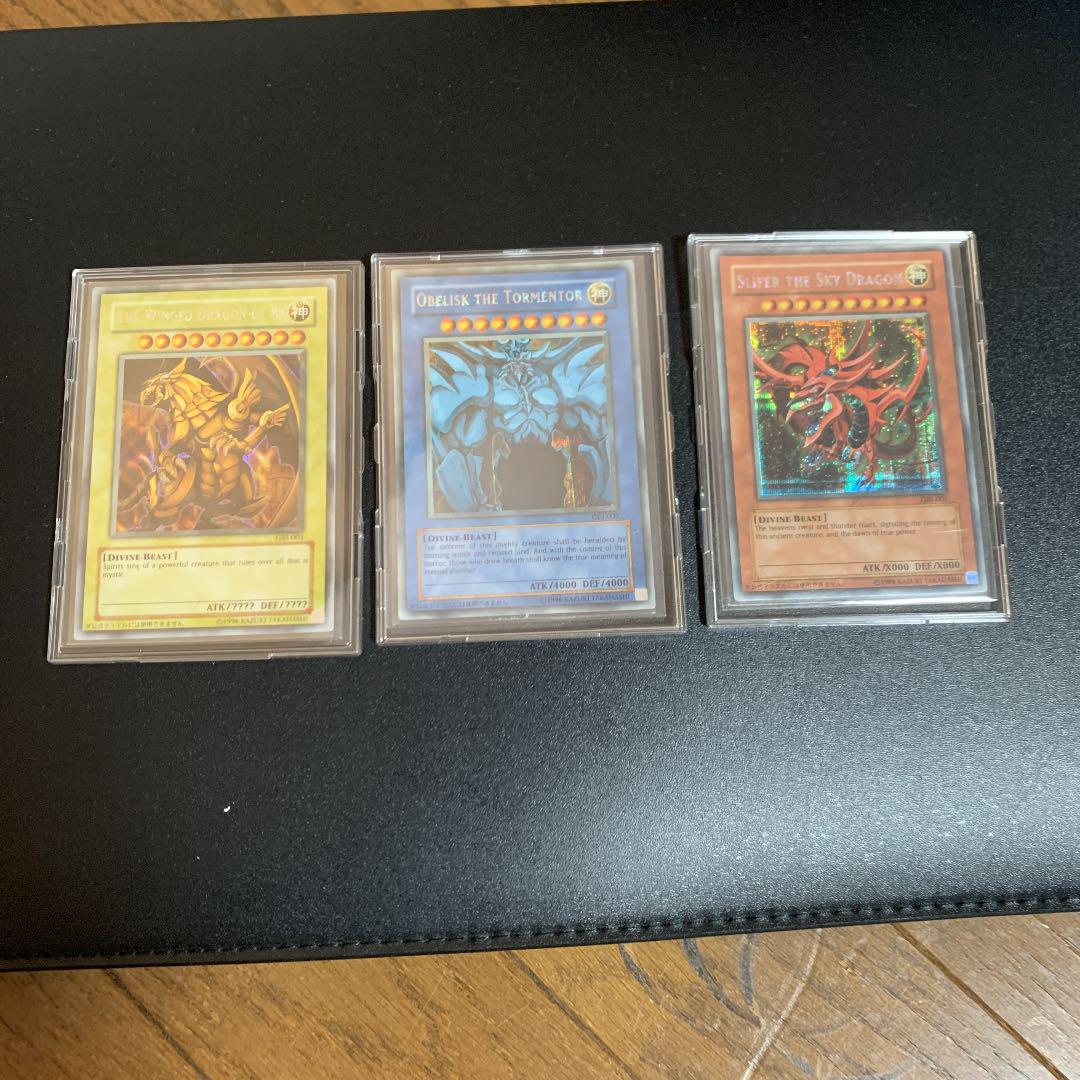 米版　三幻神　GBIシク　オシリス　ラー　オベリスク　遊戯王