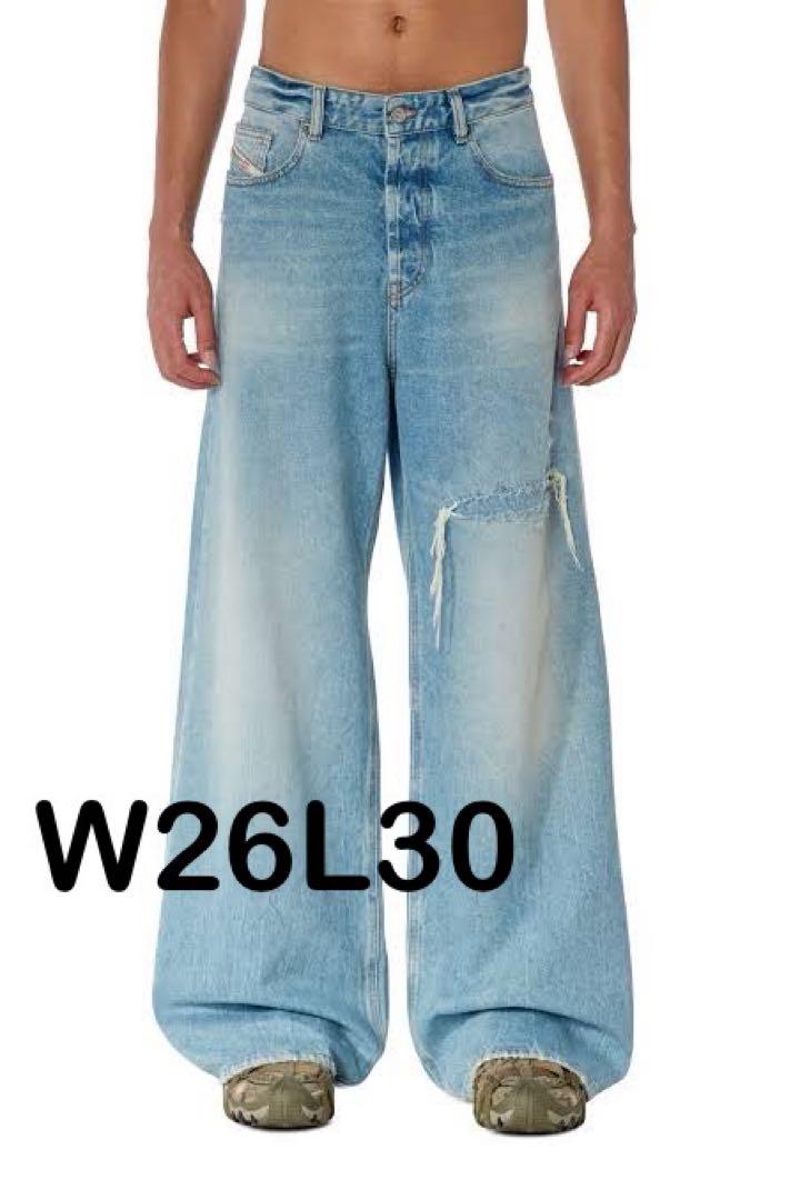 パンツ DIESEL Straight Jeans D-Rise 09e25