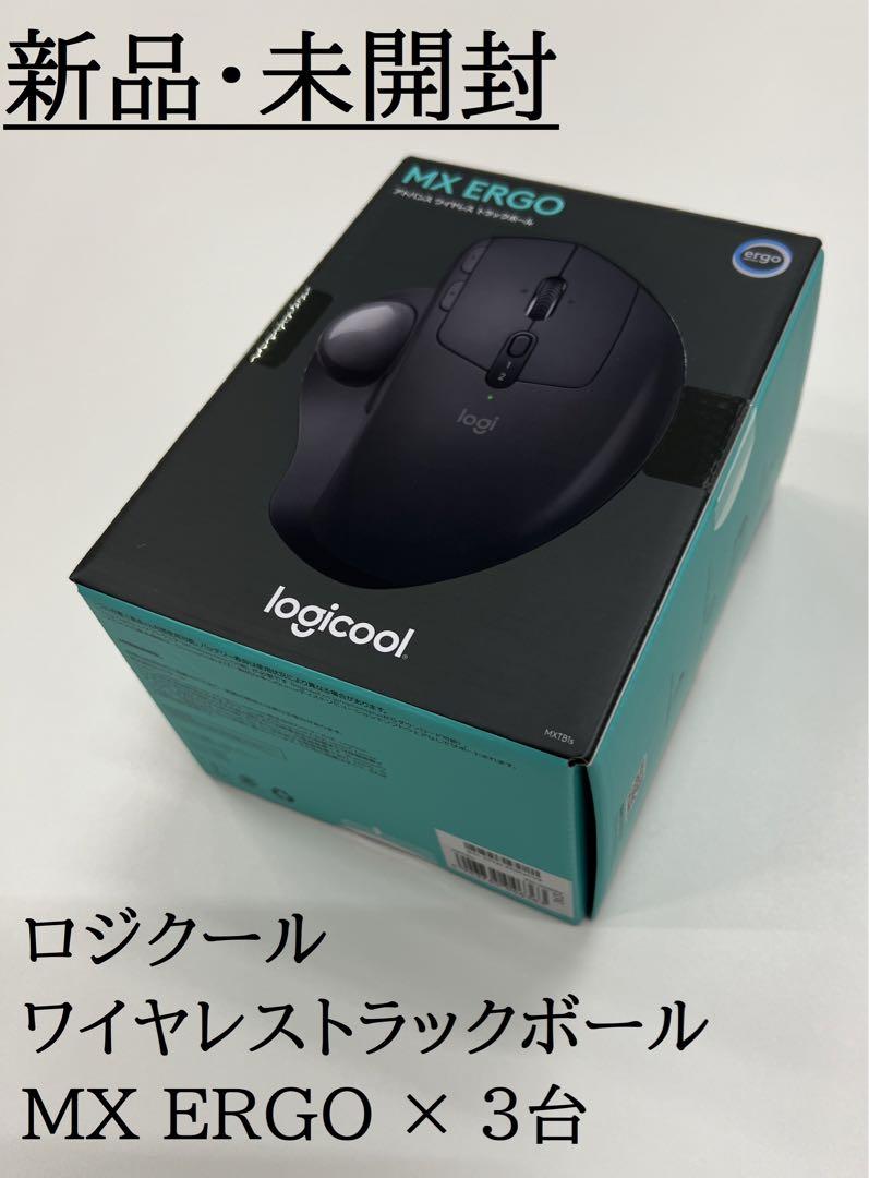 めいさん専用