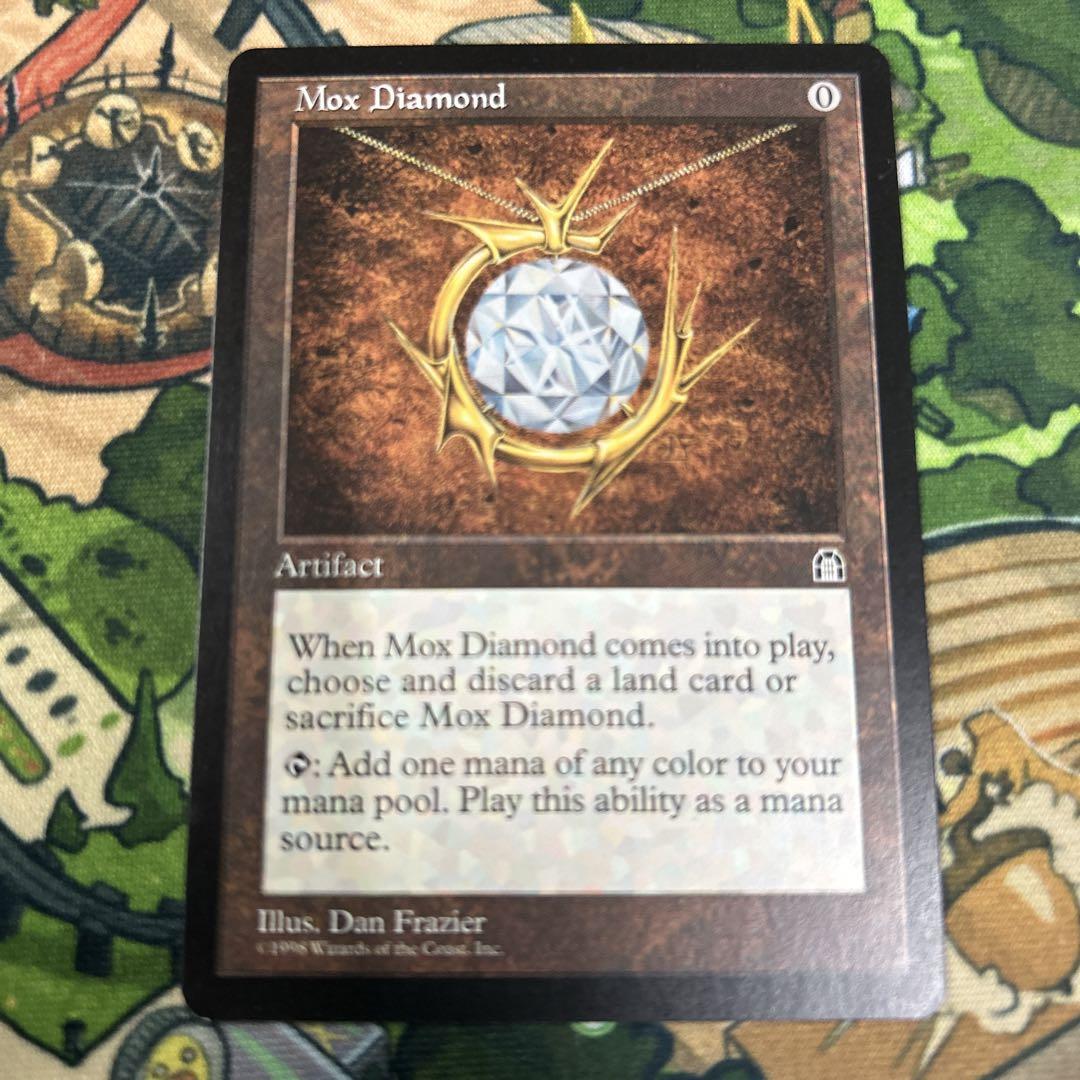 モックス・ダイアモンド Mox Diamond 英語版 ストロングホールド 1枚