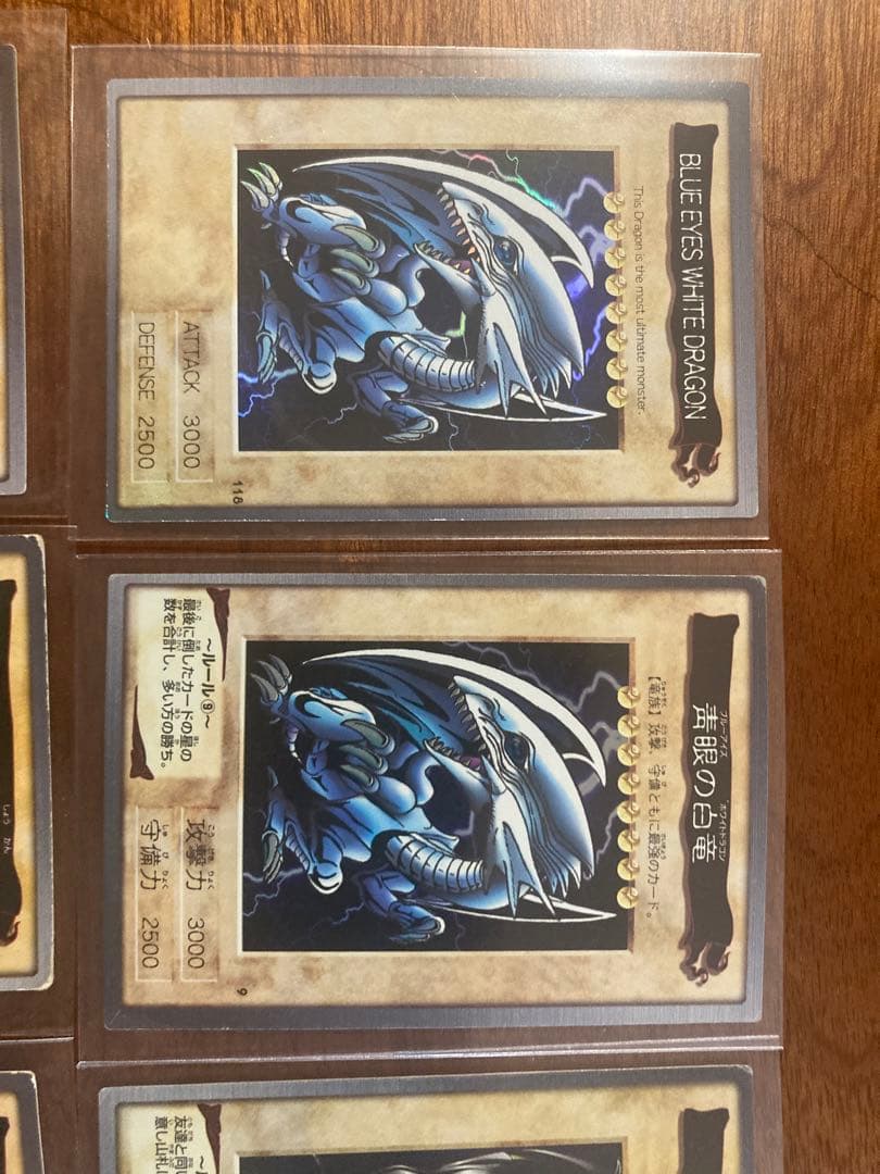 【週末割引 10%】バンダイ版　遊戯王カード　まとめ売り
