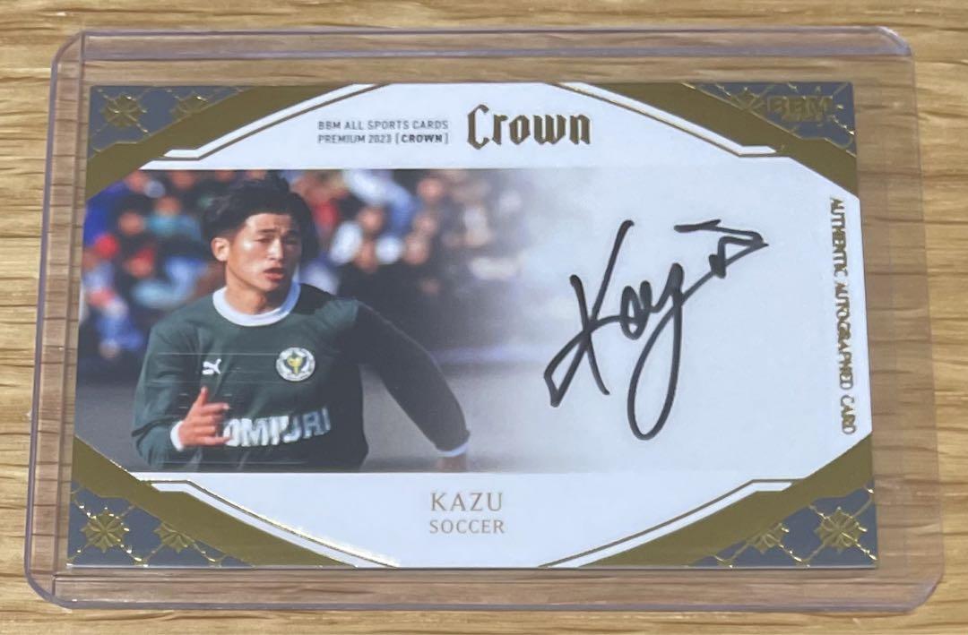 レア ジャージナンバー BBM 2023 crown カズ 直筆サインカード