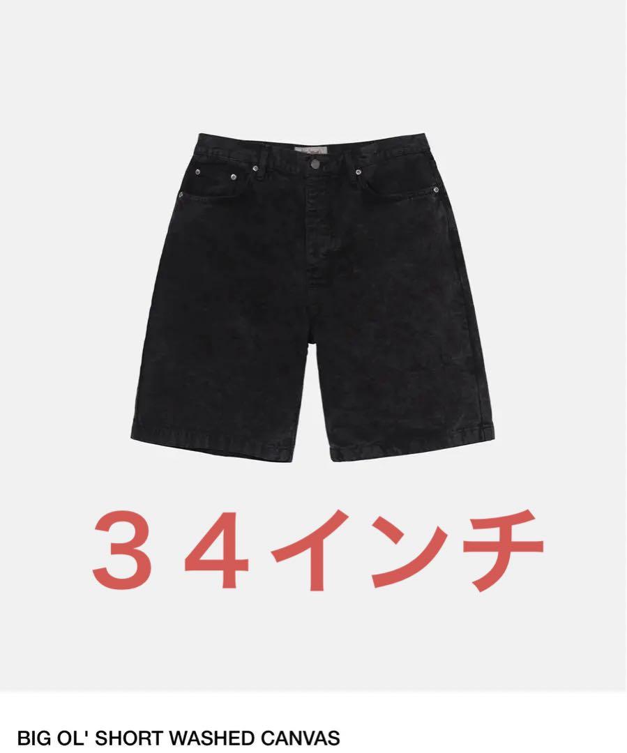 パンツ Stussy Big OL Short Washed Canvas \
