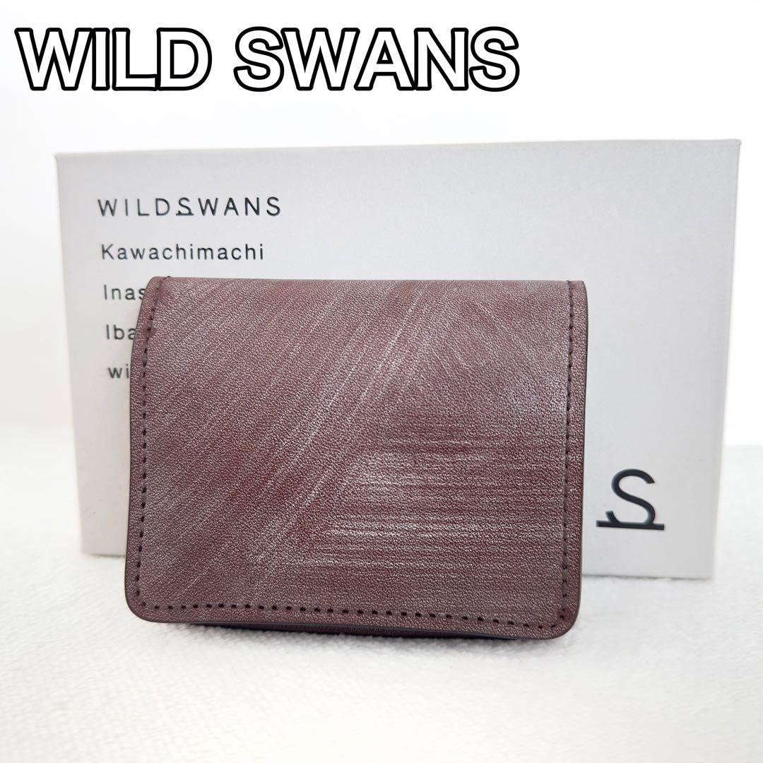 【未使用】WILD SWANS KF-003 ウォーカーズシリーズ ミニ財布