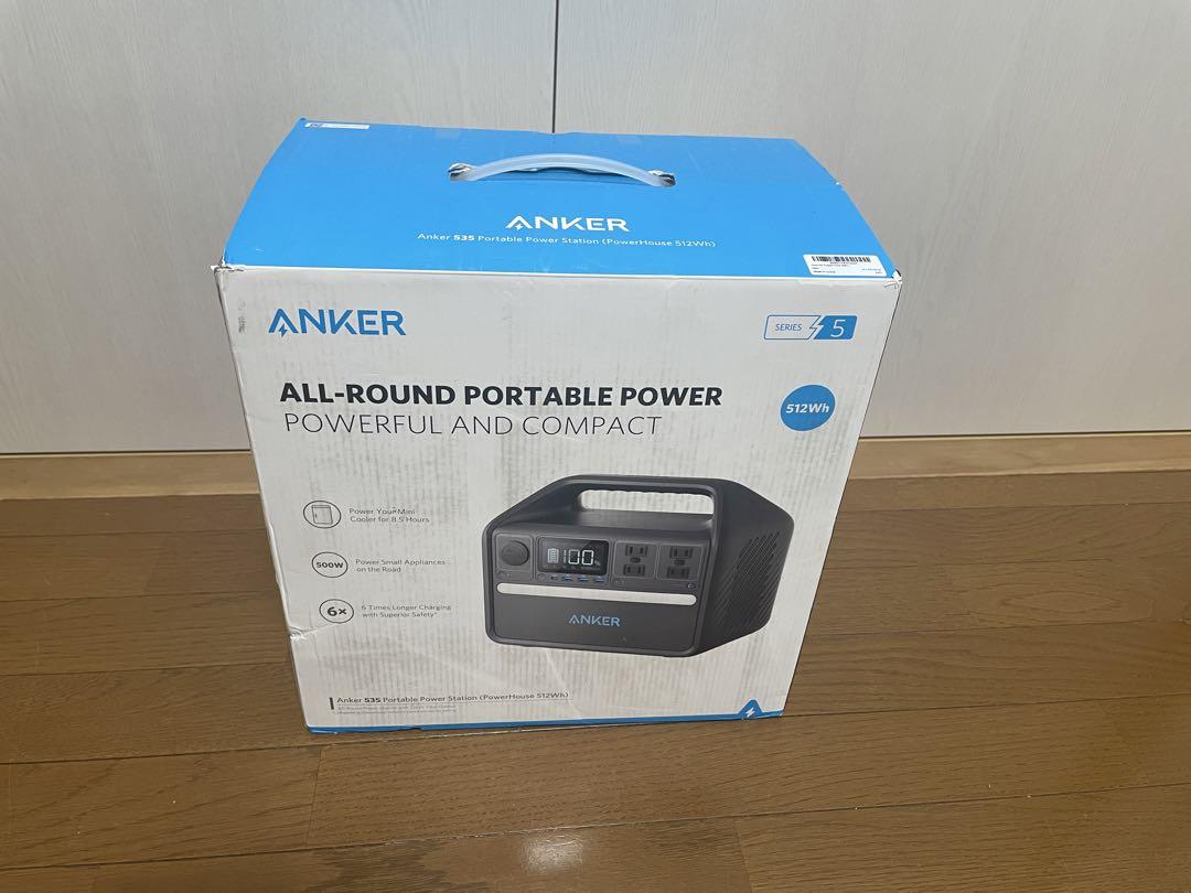 発電機・ポータブル電源 Anker 535 portable power station