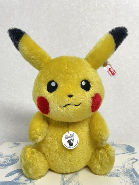 【未使用】ピカチュウ  シュタイフ　日本限定生産 2015年　ポケモン