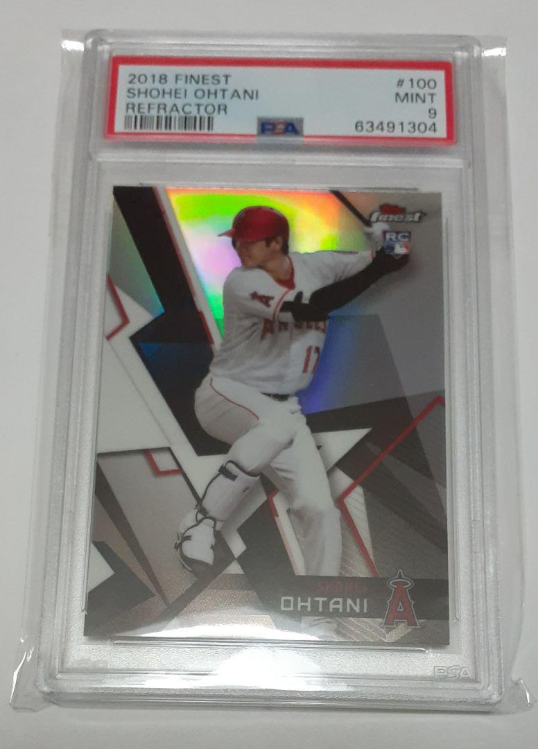 大谷翔平ルーキーカード 2018 Topps Finest リフラクター