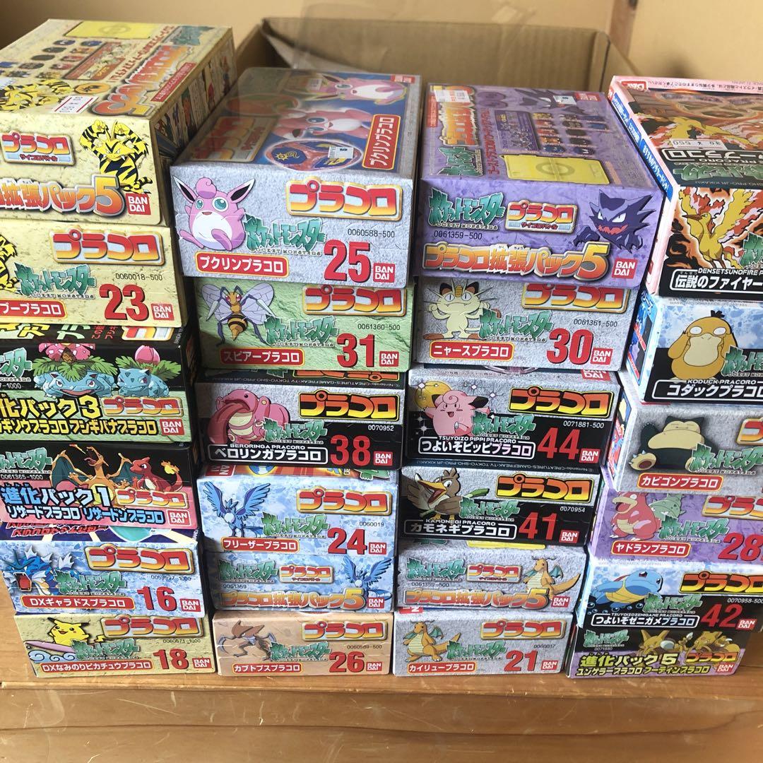 ポケモン　プラコロ　未開封　24個セット　ポケットモンスター