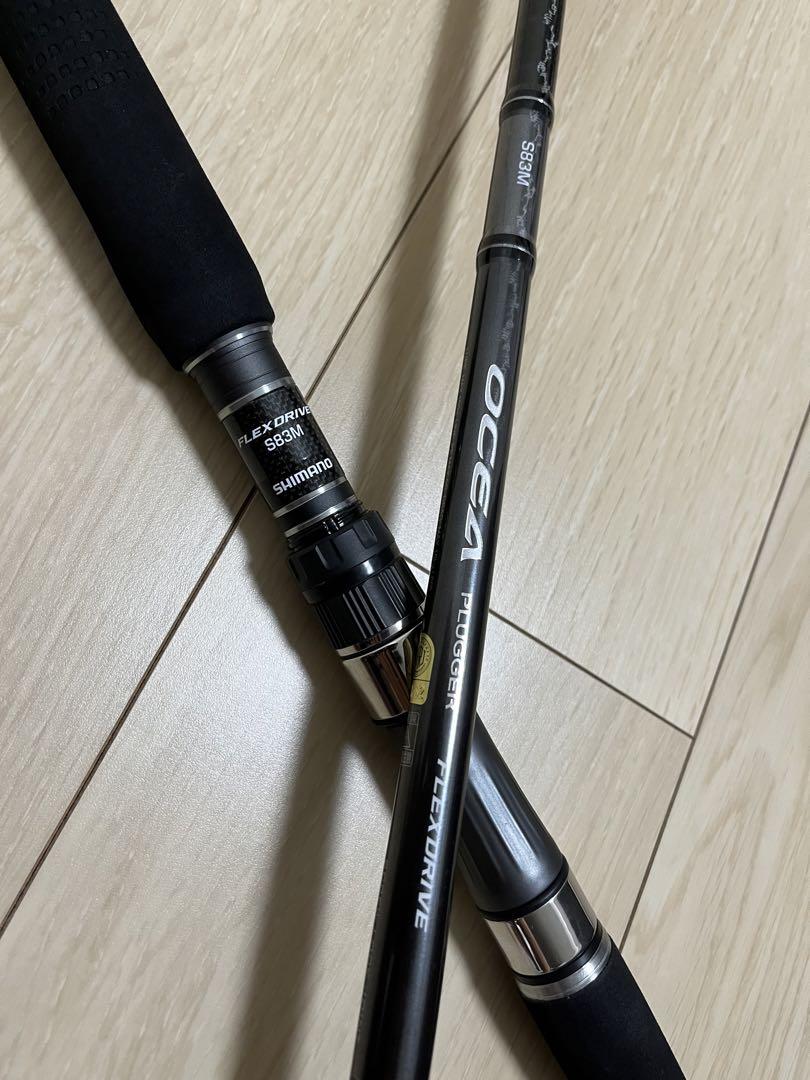 美品 シマノ 22 オシアプラッガー フレックスドライブ 83M