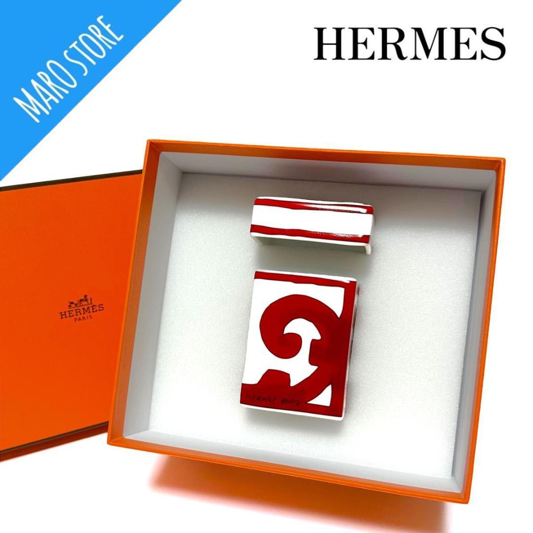 【美品】HERMES ガダルキヴィール シュガーボックス 小物入れ
