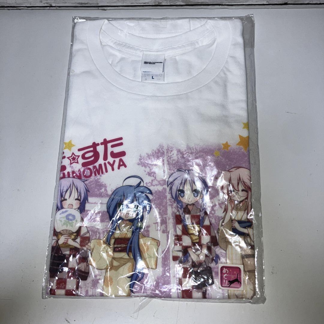 らき☆すた　Tシャツ　KADOKAWA　L　新品