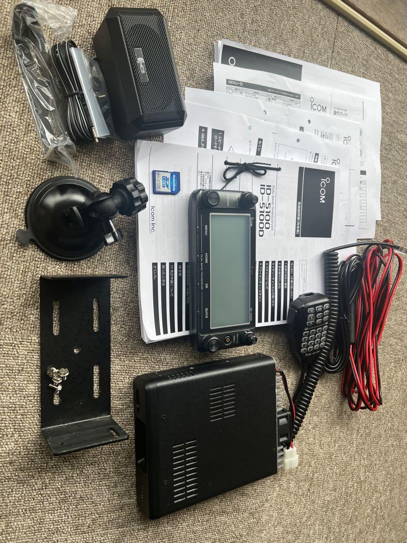 トランシーバー ID-5100D 144/430MHz D-STAR