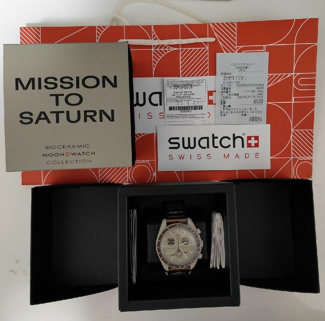 【新品】OMEGA × Swatch  オメガスウォッチ　サターン