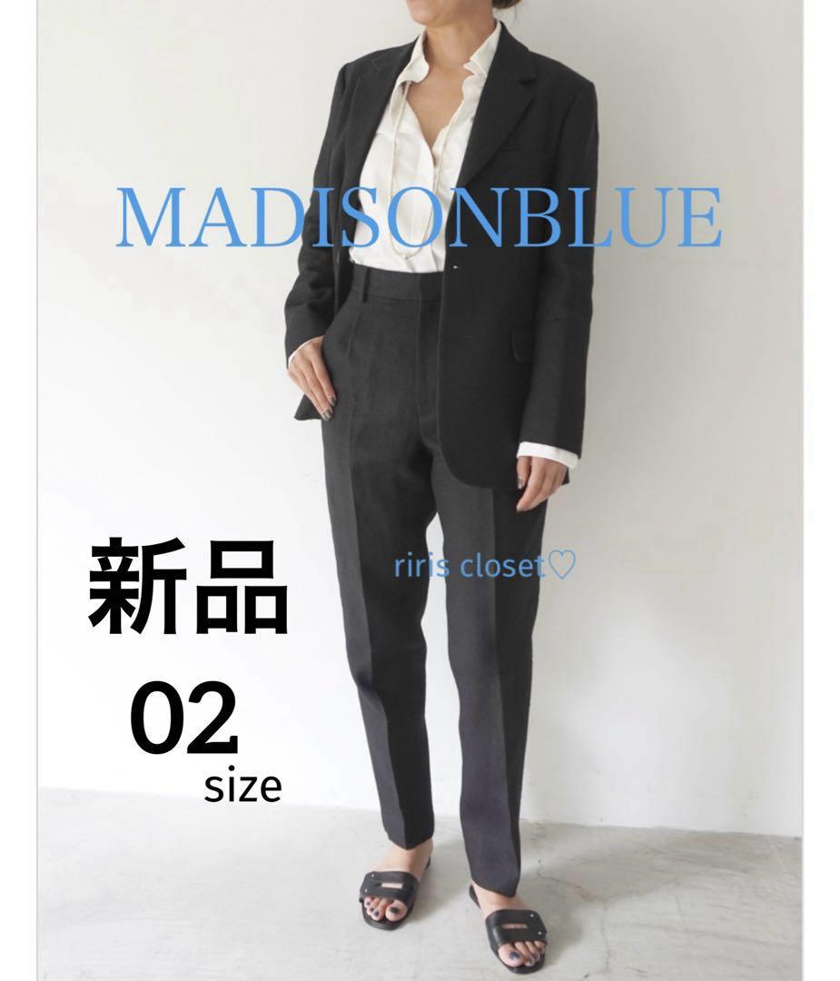 【新品】MADISONBLUE 定価95700円 リネンパンツ 02