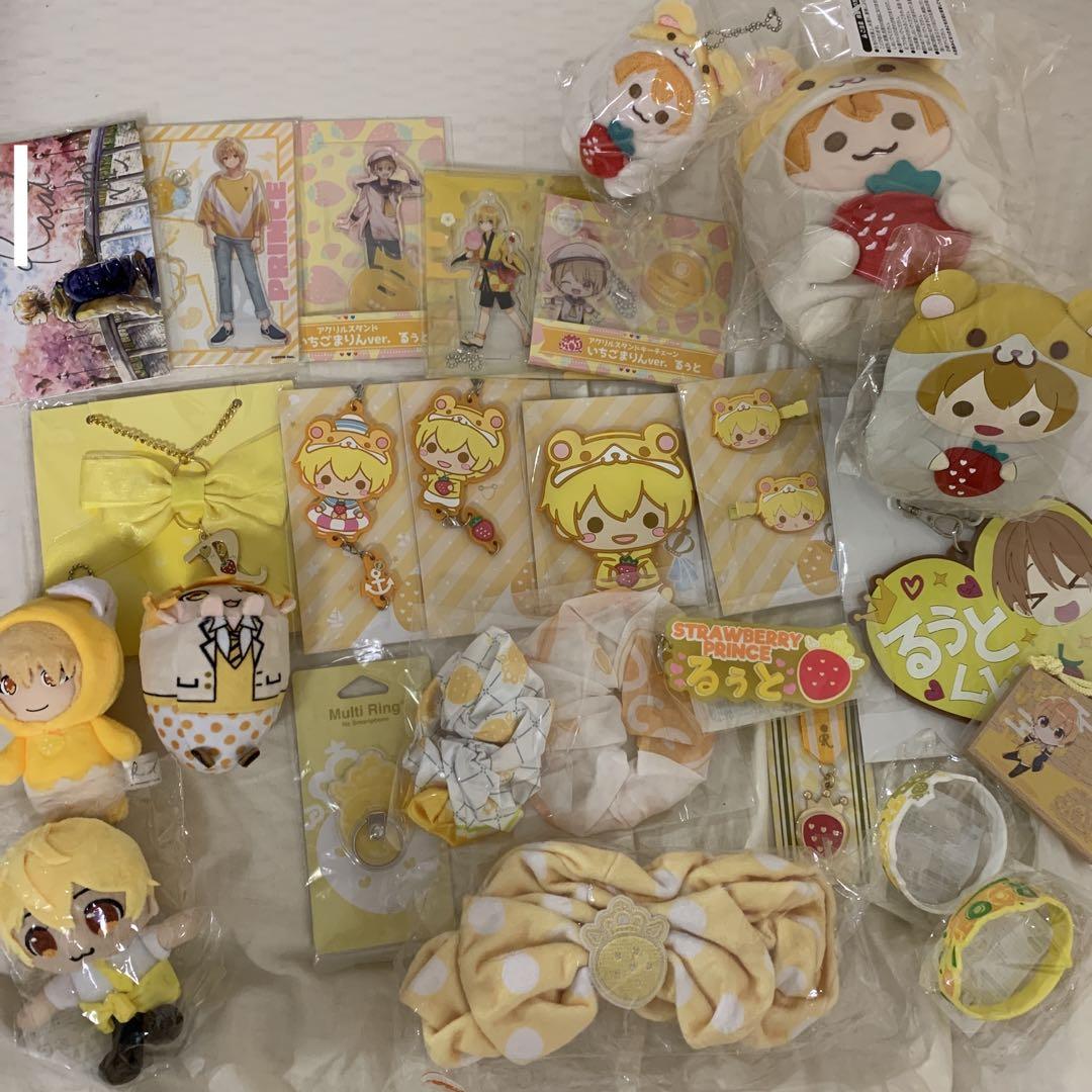 すとぷり るぅと ぬいぐるみキーホルダー タオル など グッズ