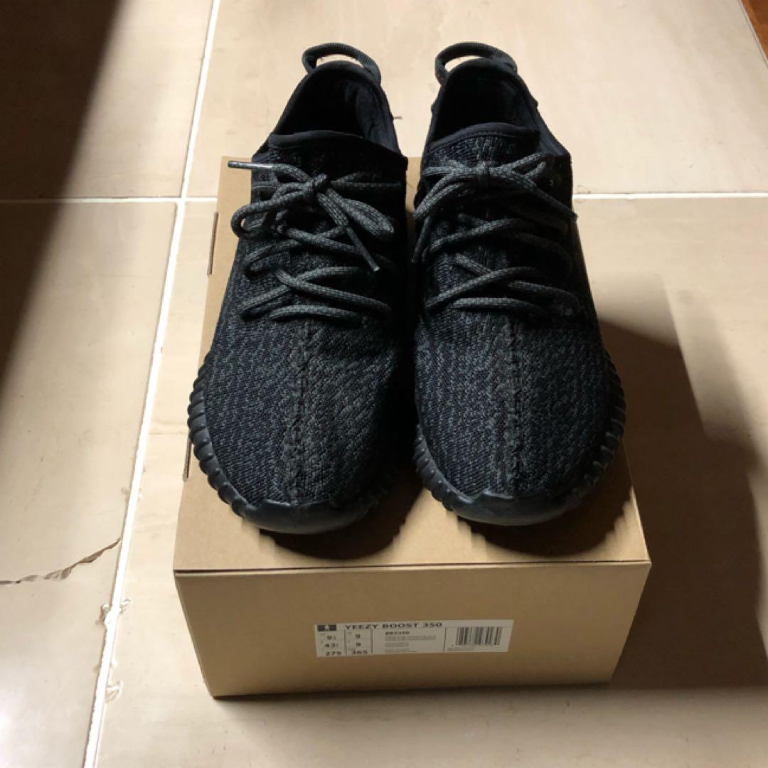 靴 adidas yeezy boost 350 pirate black