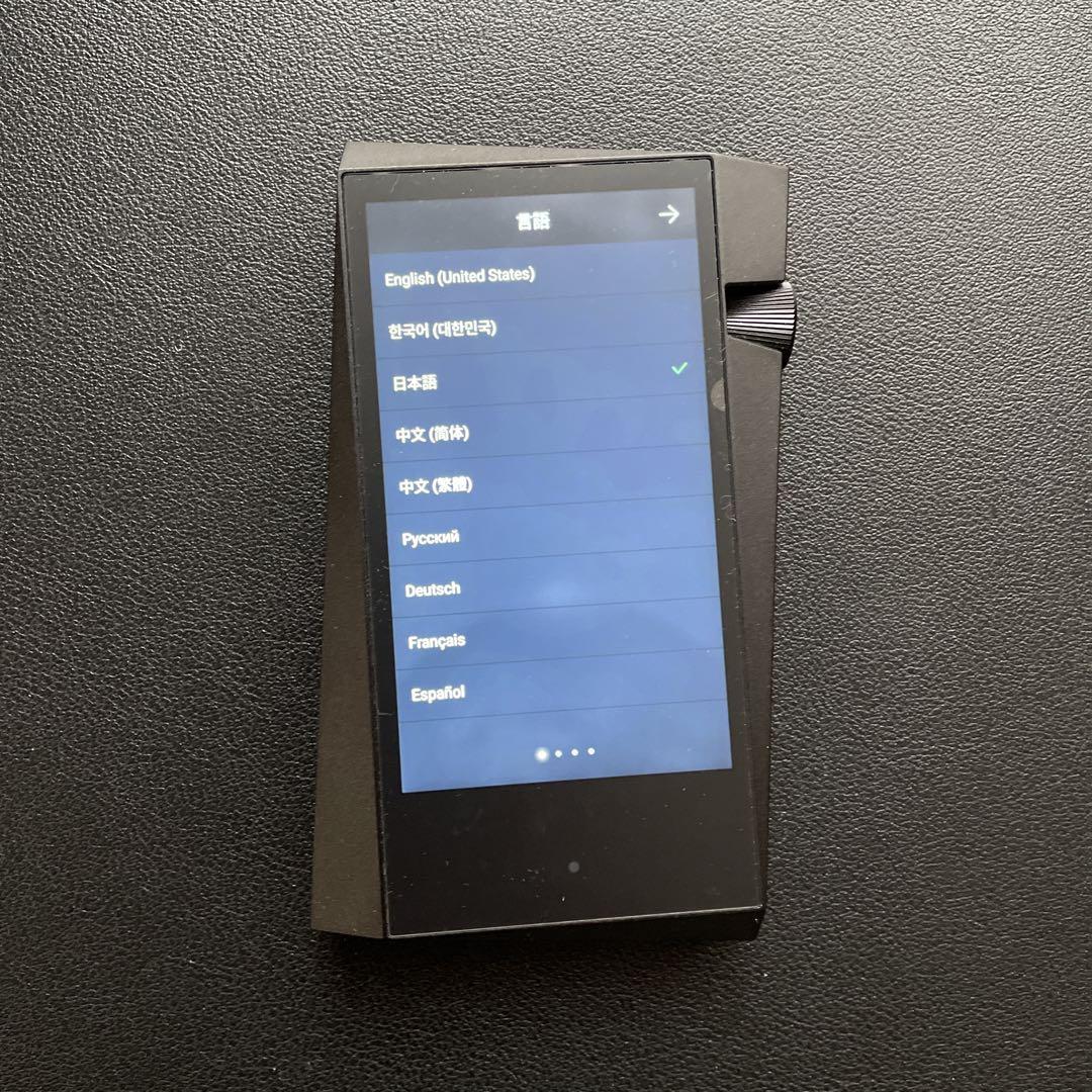 ［Yii 様用］Astell&Kern A&norma SR25