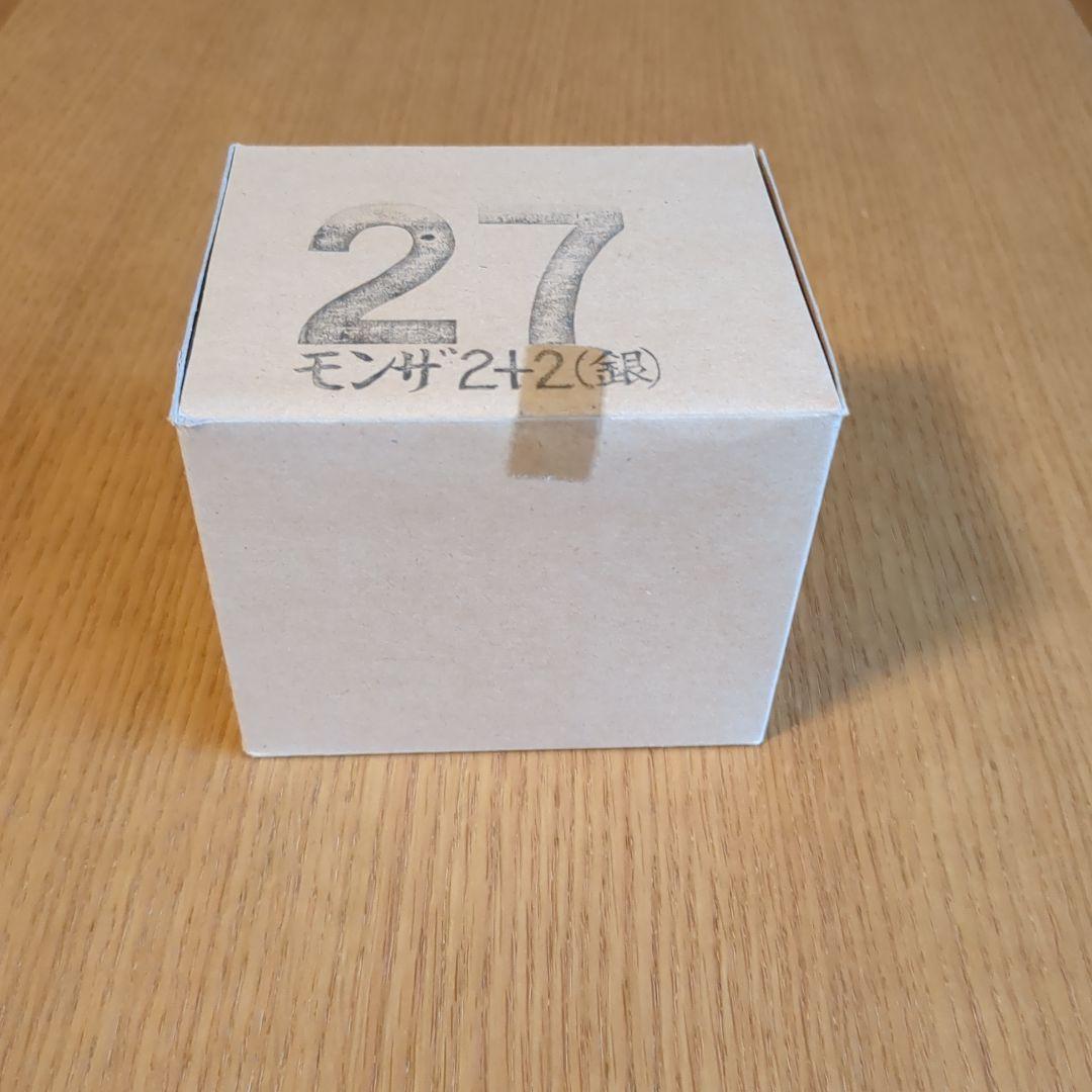 マテルミニカ 赤箱　27