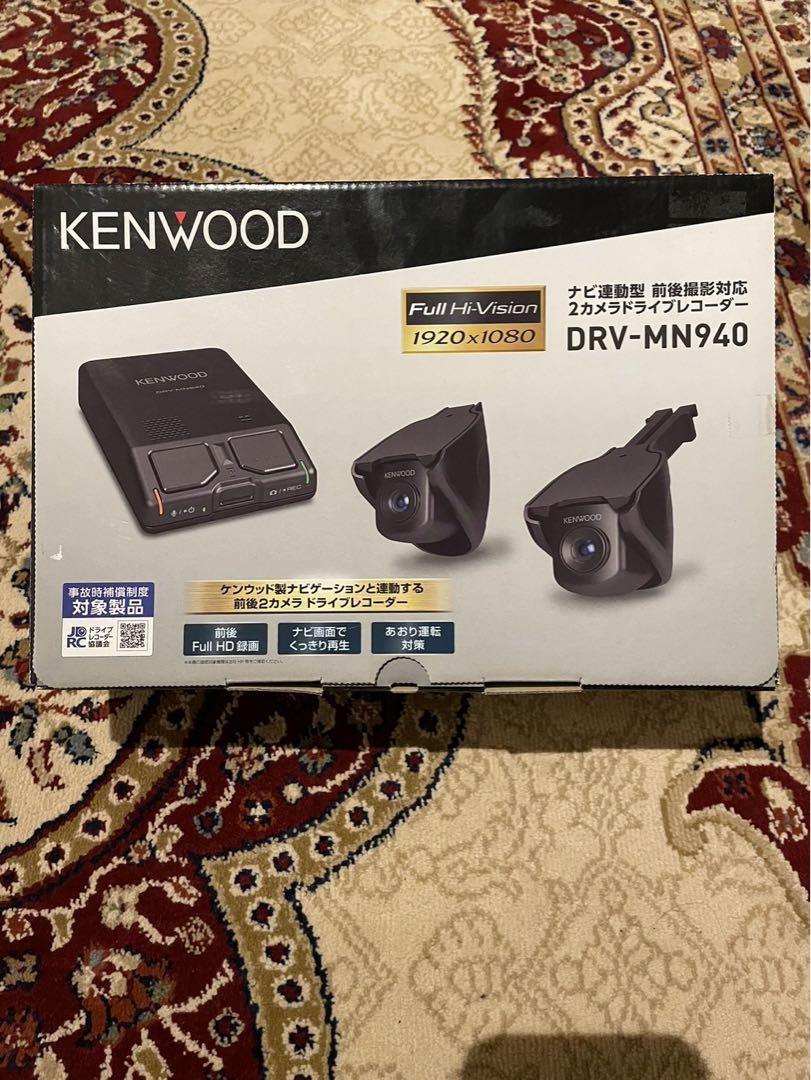 ケンウッド ドライブレコーダー DRV-MN940 2カメラ 前後撮影対応