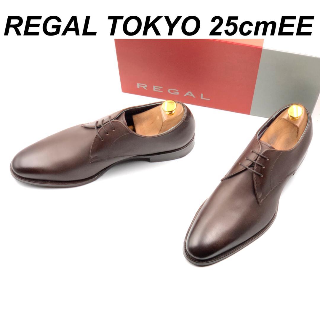 未使用 REGAL TOKYO W937 25cmEE プレーントゥ 茶 箱付