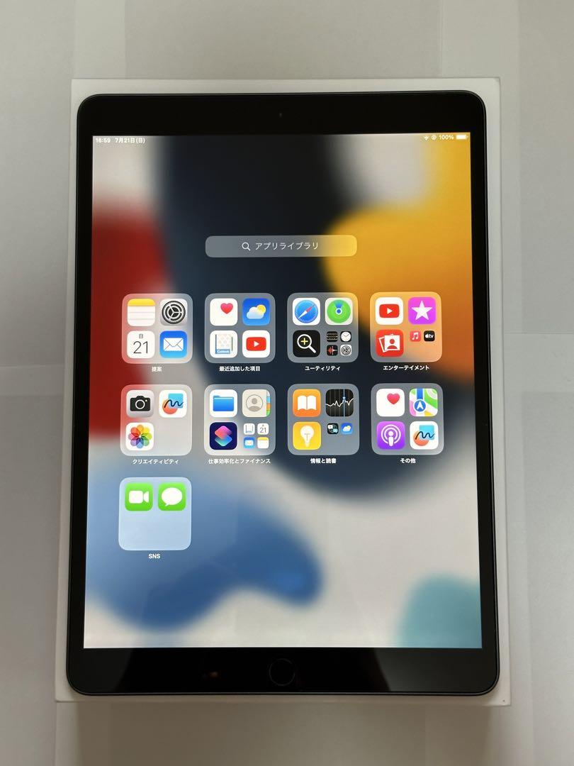 ipad Air 第3世代　64GB スペースグレー