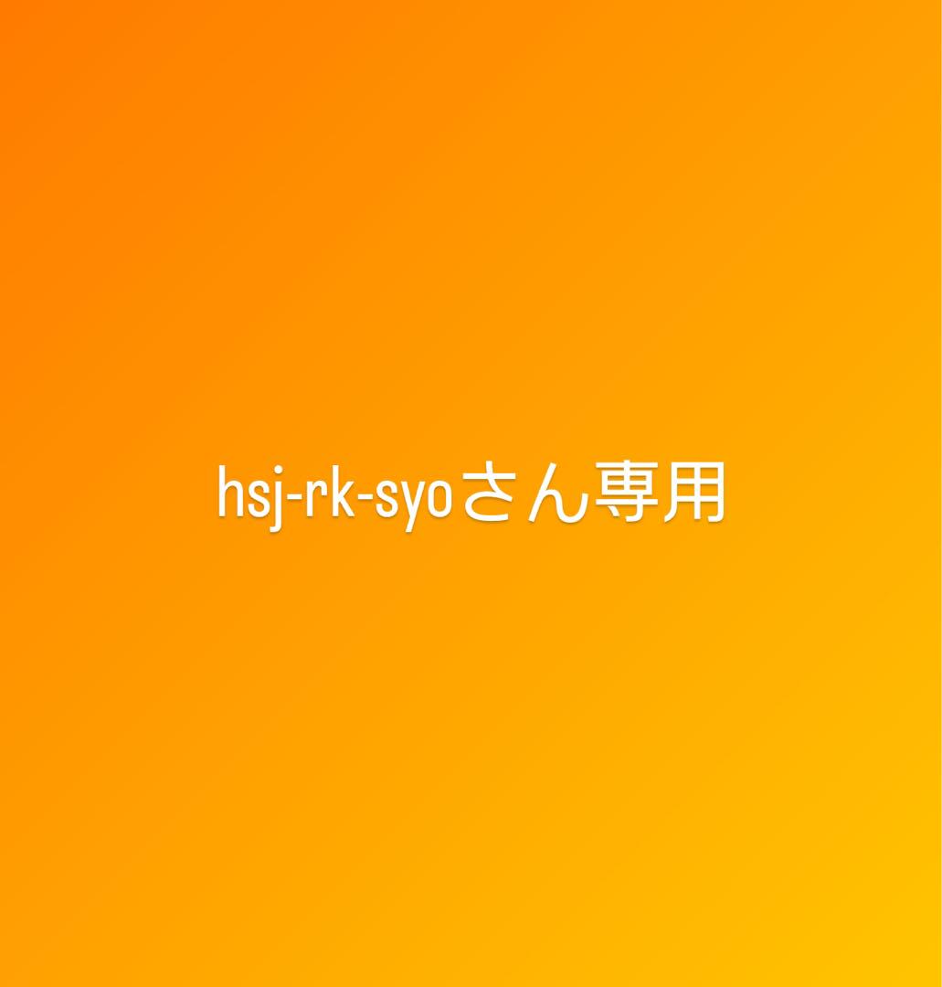 サーフボードまとめ買い専用