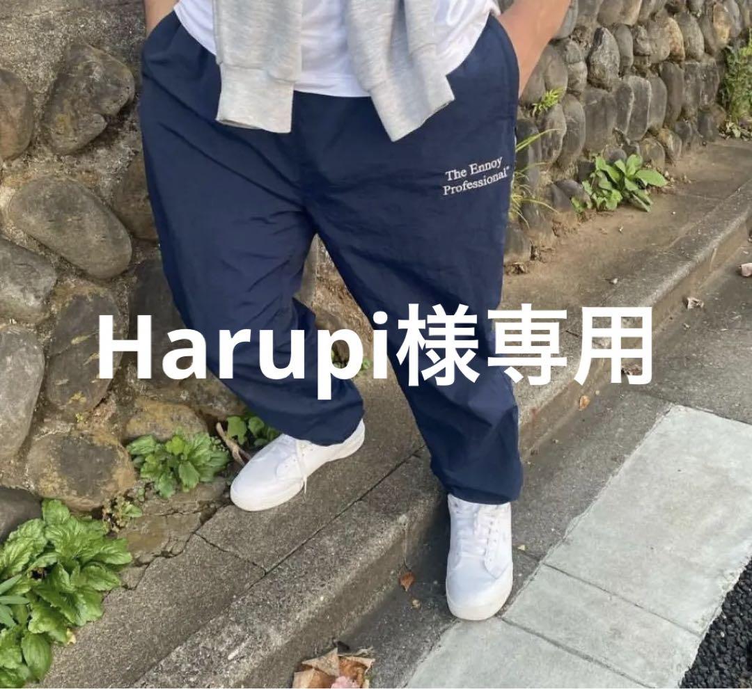 『Harupi』ennoy nylon pants ネイビー L