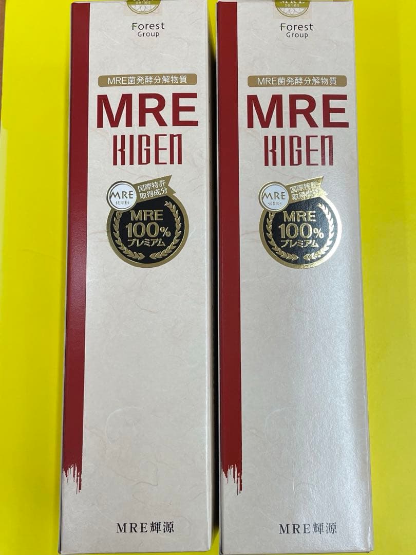 MRE輝源　4本