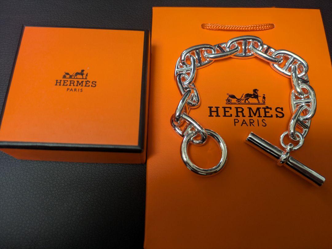 HERMES　エルメス　シェーヌダンクル　24cm