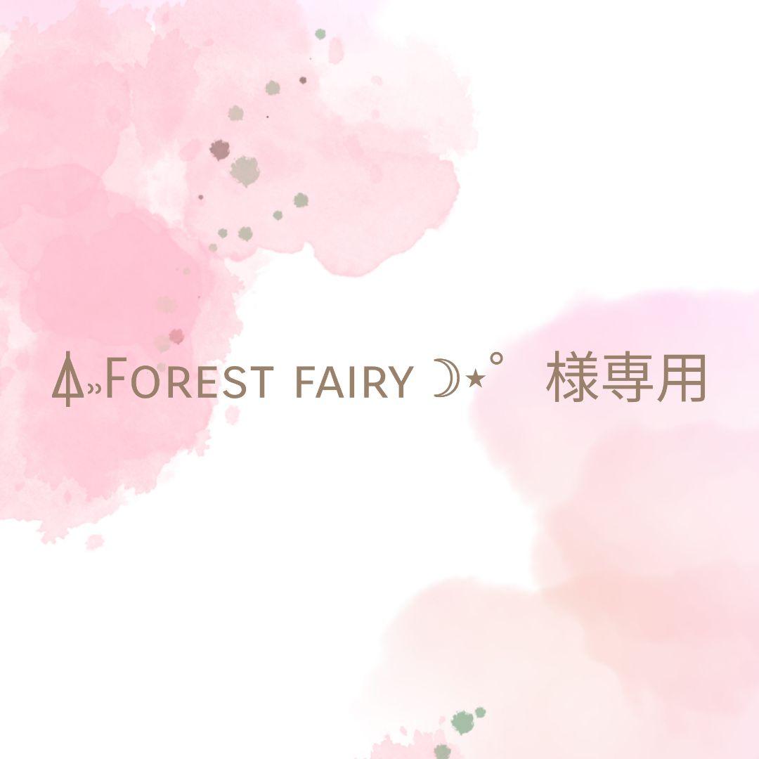 リピーター✨サラサラ人毛100%ウイッグ✨外ハネボブ　ブラウン　かわいい