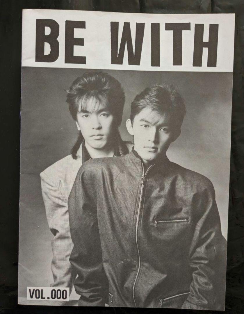【超希少】B'z FC会報 BE WITH vol.000 【当時品】